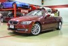 2011 BMW 335i Convertible
