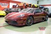 2008 Ferrari 430 Scuderia Novitec Twin-Supercharged