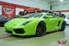 2011 Lamborghini Gallardo LP560-4