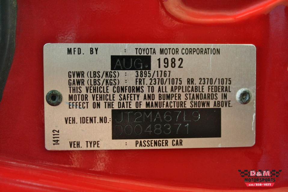 1983 Toyota Celica Supra