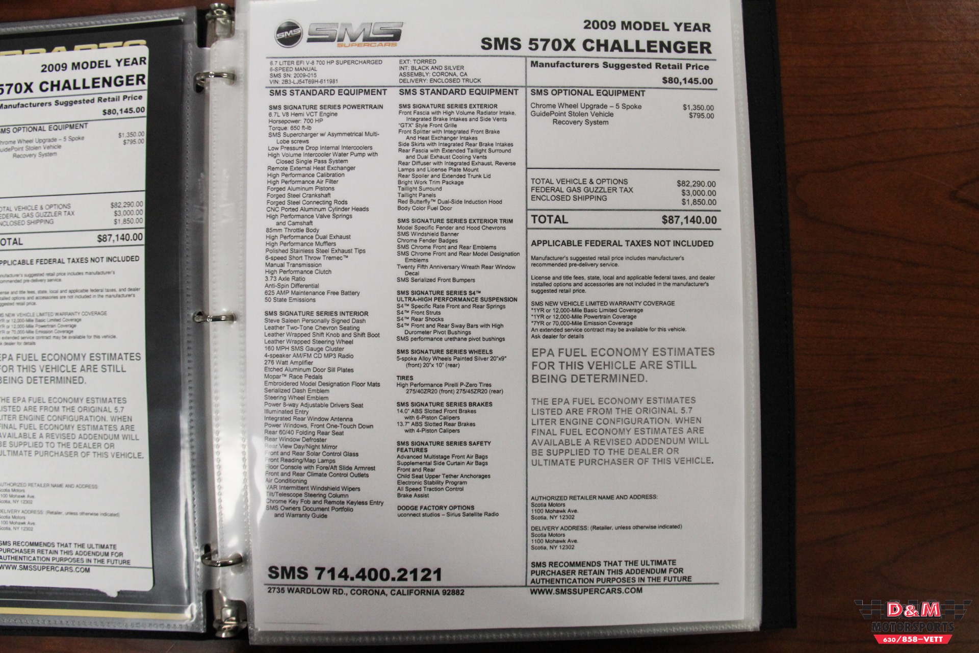 Used 2009 Dodge Challenger SMS 570X | Glen Ellyn, IL