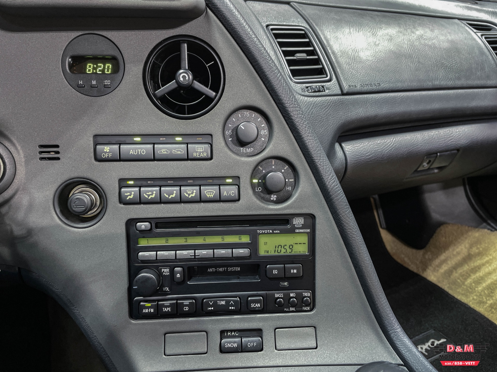 Used 1997 Toyota Supra Turbo | Glen Ellyn, IL