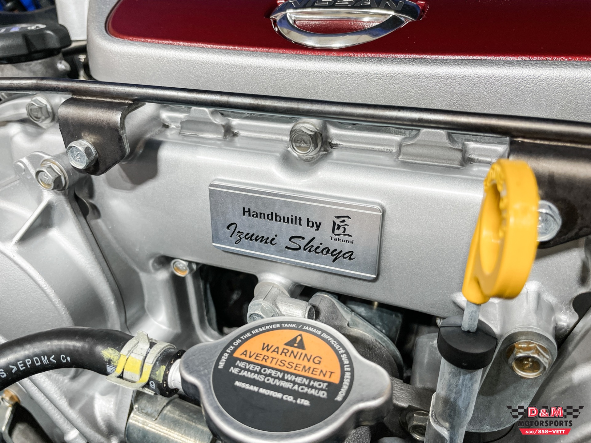 Used 2021 Nissan GT-R Premium | St. Petersburg, FL