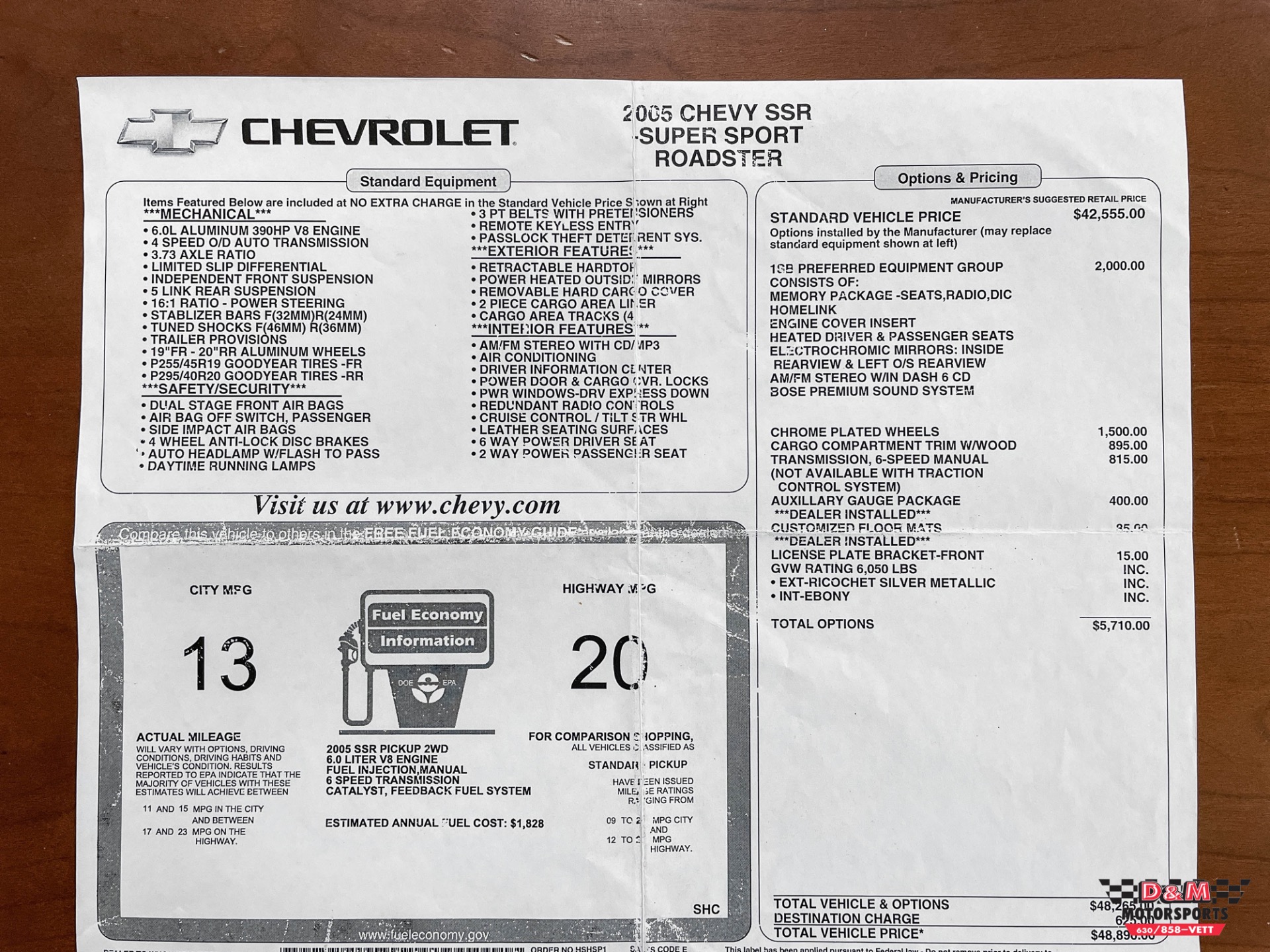 Used 2005 Chevrolet SSR LS | Glen Ellyn, IL