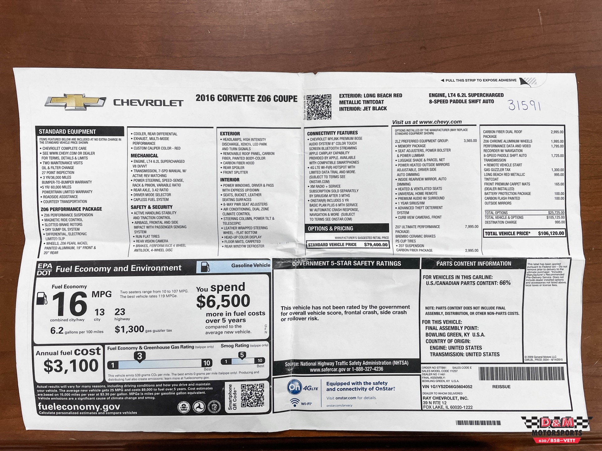 Used 2016 Chevrolet Corvette Z06 Coupe | St. Petersburg, FL