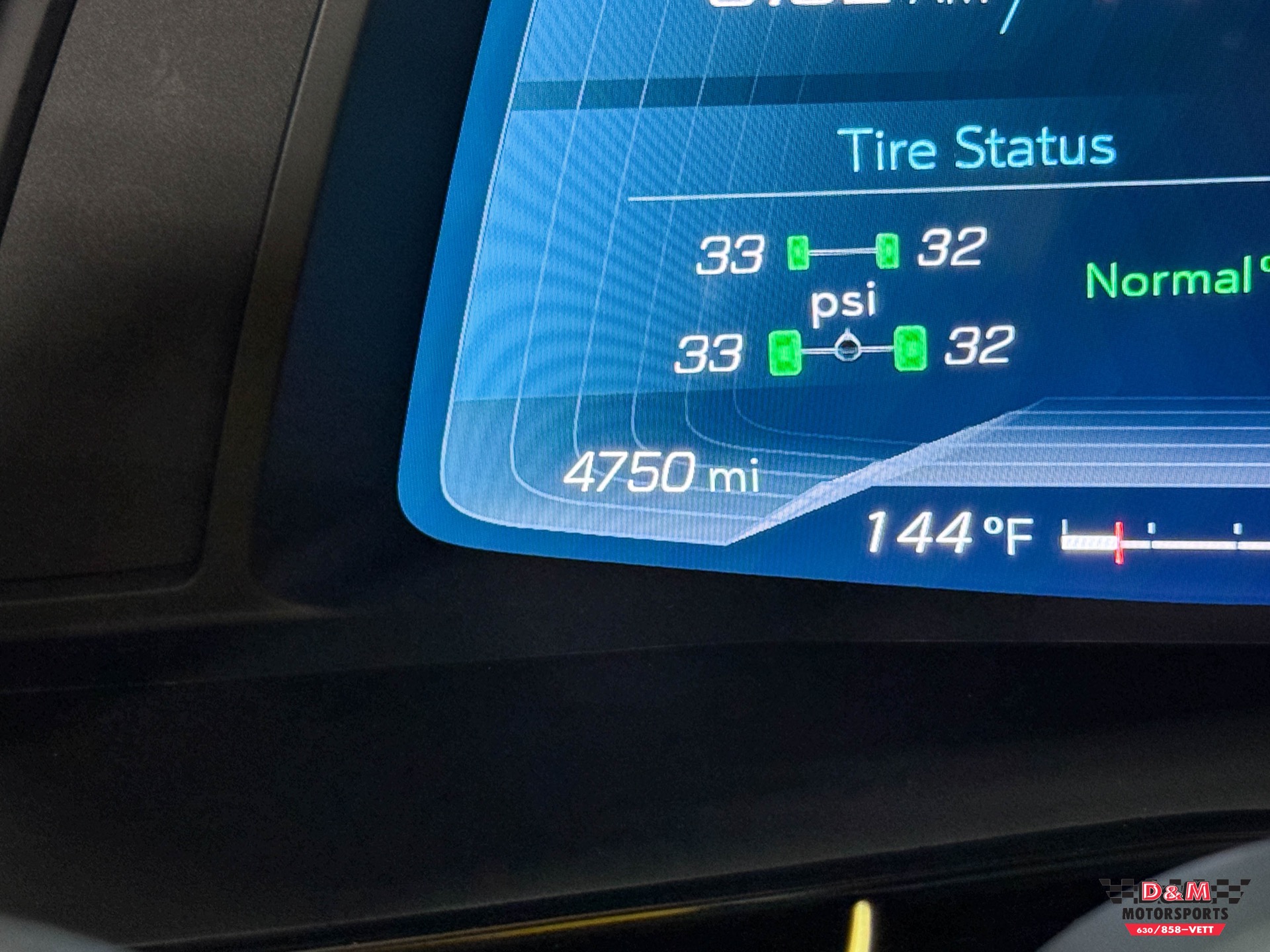 2024 Chevrolet Corvette 2LT photo 19
